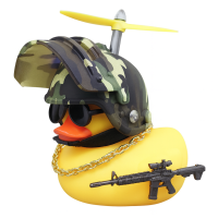 Cool Duck Жовте каченя в шоломі "PUBG" (камуфляж)