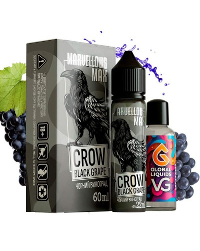 Набір для самозамісу Marvellous Max 60 мл Crow Black Grape (чорний виноград)