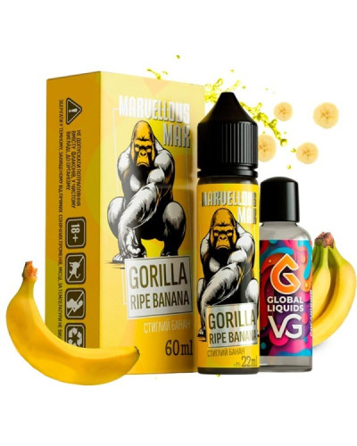 Набір для самозамісу Marvellous Max 60 мл Gorilla Ripe Banana (стиглий банан)