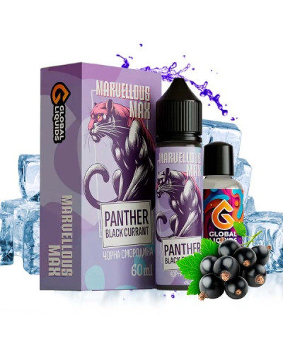 Набір для самозамісу Marvellous Max 60 мл Panther Black Currant (чорна смородина)