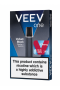 Pod система IQOS VEEV one 1 pods Cherry (Вишня)