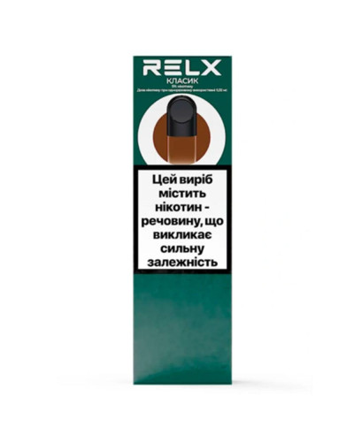 Картриджі RELX Classic (тютюн)