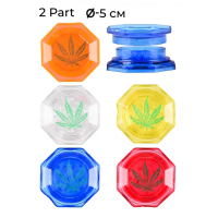 Гріндер пластиковий Mistiq (білий)