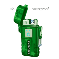 Запальничка імпульсна USB Камуфляж 