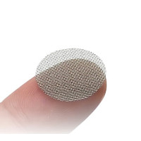 Комплект сіточок Silver 5шт (20мм) 