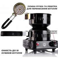 Електроплита YAHYA V2 (чорна)