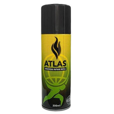 Газ для запальничок Atlas 200 мл