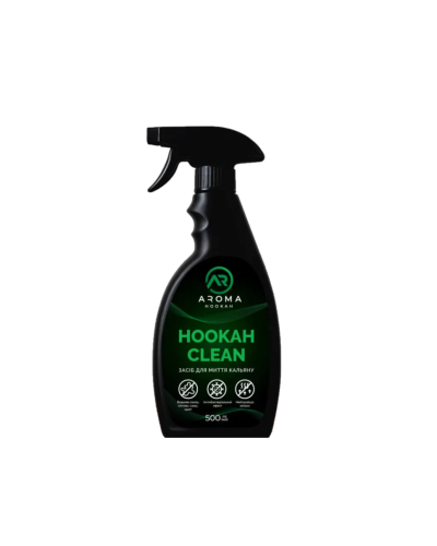 Спрей для чистки кальяну Aroma Clean 0.5л