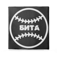 Кальян Tiaga Hookah Бита Натуральний