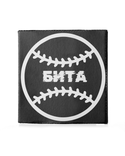 Кальян Tiaga Hookah Бита Натуральний