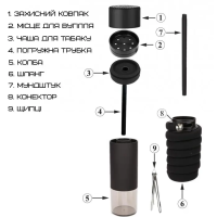 Кальян Yahya Tube (чорний)