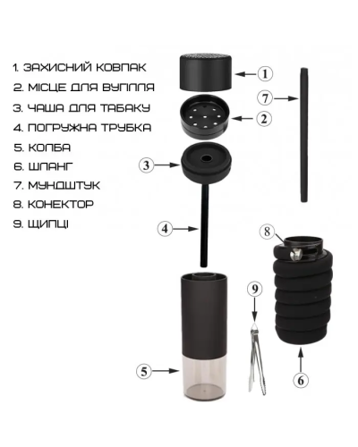 Кальян Yahya Tube (білий)