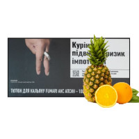 Табак для кальяна  Fumari 100 гр АНС АПСИН (ананас апельсин)