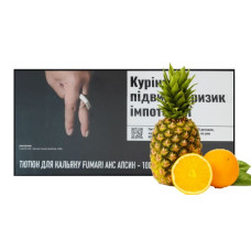 Табак для кальяна  Fumari 100 гр АНС АПСИН (ананас апельсин)