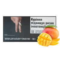 Табак для кальяна  Fumari 100 гр МНГ (манго)