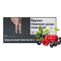 Табак для кальяна  Fumari 100 гр ВИШ МЛН ЯГ (вишня малина ягоди)