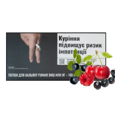 Табак для кальяна  Fumari 100 гр ВИШ МЛН ЯГ (вишня малина ягоди)