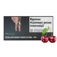 Табак для кальяна  Fumari 100 гр КСЛ ВИШ (кисла вишня)