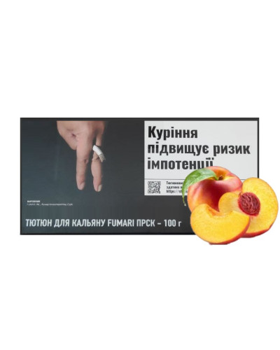 Табак для кальяна Fumari 100 гр ПРСК (персик)