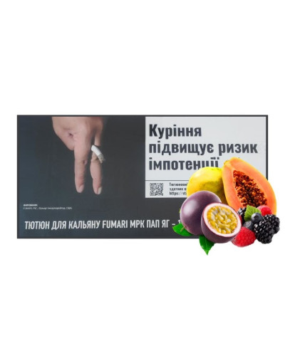 Табак для кальяна Fumari 100 гр МР ПАП ЯГ (маракуйя папайя ягоди)