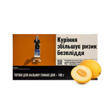 Тютюн для кальяну Fumari 100 гр ДНЯ (диня)