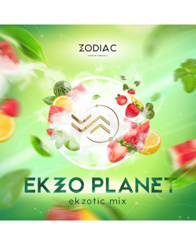 Тютюн для кальяну ZODIAC 25 гр EKZO PLANET (полуниця кавун лимон)