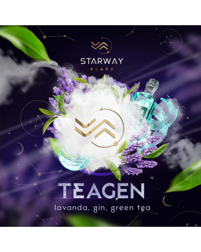 Тютюн для кальяну Starway Black Line 50 гр Tea Gen (лаванда джин зелений чай)