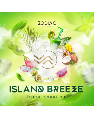 Тютюн для кальяну ZODIAC 25 гр ISLAND BREEZE (тропічний смузі)