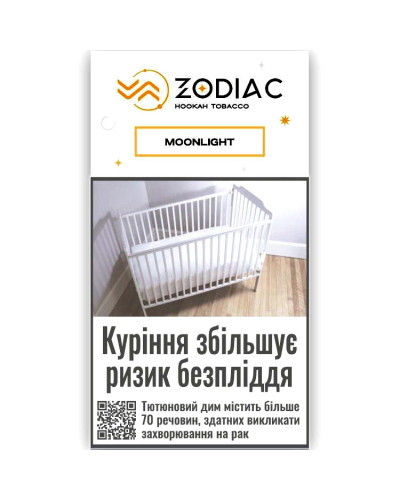 Тютюн для кальяну ZODIAC 25 гр MOONLIGHT (зелений чай) Тютюн для кальяну ZODIAC 25 гр MOONLIGHT (зелений чай)