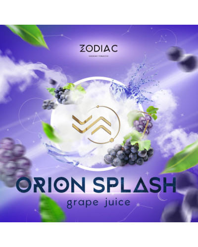 Тютюн для кальяну ZODIAC 25 гр ORION SPLASH (виноградний сік)