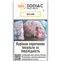 Тютюн для кальяну ZODIAC 25 гр SKYLINE (лаймова шипучка)