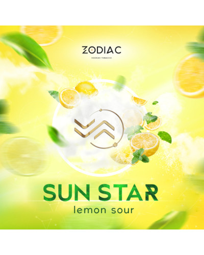 Тютюн для кальяну ZODIAC 25 гр SUN STAR (кислий лимон)