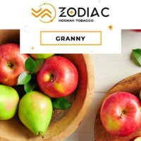 Тютюн для кальяну ZODIAC 25 гр GRANNY (Яблуко Груша)