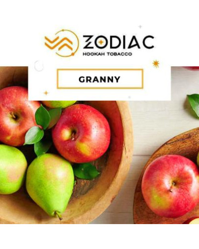 Тютюн для кальяну ZODIAC 25 гр GRANNY (Яблуко Груша)