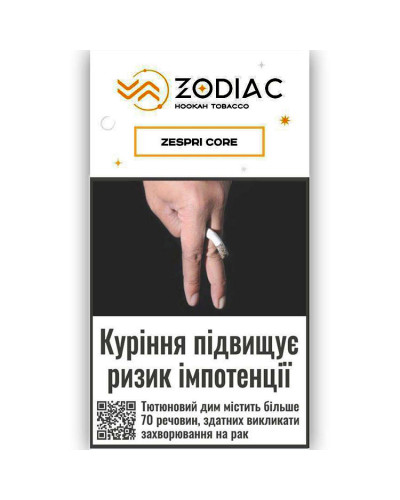 Тютюн для кальяну ZODIAC 25 гр ZESPI CORE (ківі смузі)