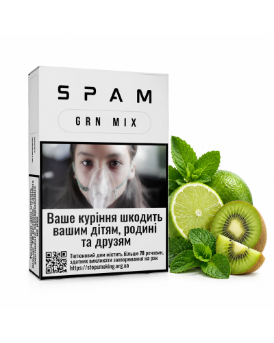 Табак для кальяна SPAM Grn Mix Зеленый Микс 40 г