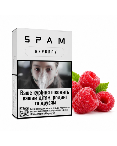 Табак для кальяна SPAM Rspbrry Малина 40 г