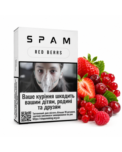 Табак для кальяна SPAM Red Berrs Красные ягоды 40 г