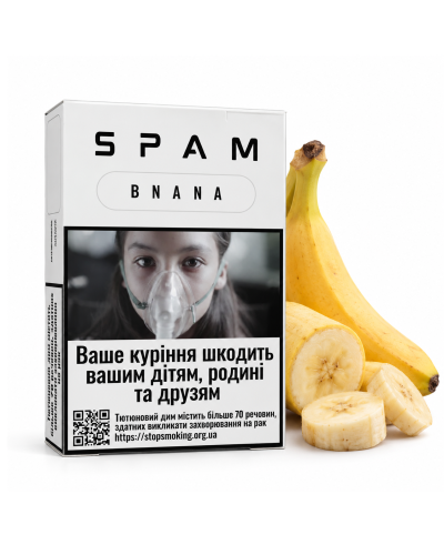 Табак для кальяна SPAM Bnana Банан 40 г