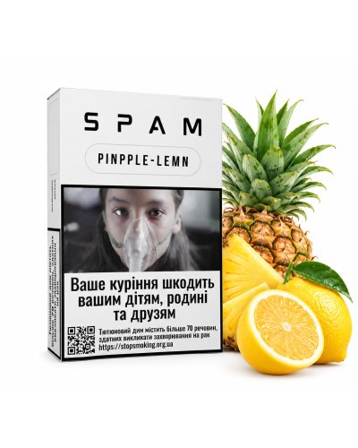 Табак для кальяна SPAM Pinpple-Lemn Ананас Лимон 40 г