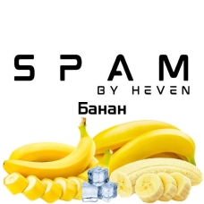 ТЮТЮН ДЛЯ КАЛЬЯНУ SPAM by heven 100 гр Банан
