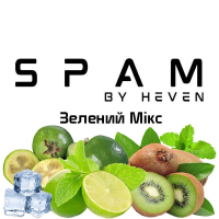 ТЮТЮН ДЛЯ КАЛЬЯНУ SPAM by heven 100 гр Зелений Мікс