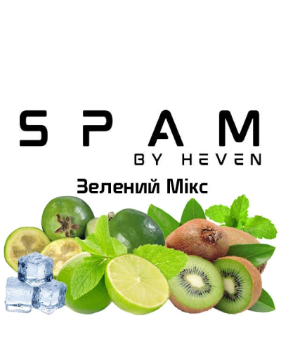ТЮТЮН ДЛЯ КАЛЬЯНУ SPAM by heven 100 гр Зелений Мікс