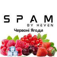 ТЮТЮН ДЛЯ КАЛЬЯНУ SPAM by heven 100 гр Червоні Ягоди