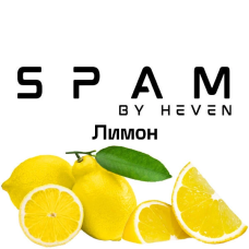 ТЮТЮН ДЛЯ КАЛЬЯНУ SPAM by heven 100 гр  Лимон