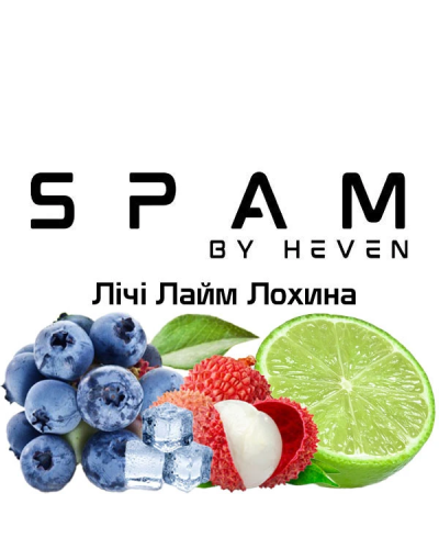 ТЮТЮН ДЛЯ КАЛЬЯНУ SPAM by heven 100 гр Лічі Лайм Лохина