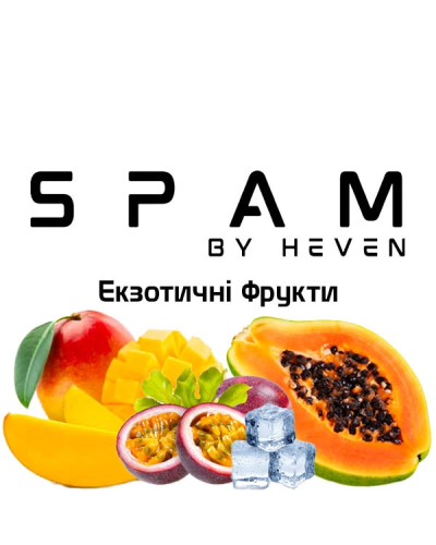 ТЮТЮН ДЛЯ КАЛЬЯНУ SPAM by heven 100 гр Екзотичні Фрукти