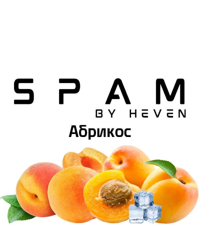 ТЮТЮН ДЛЯ КАЛЬЯНУ SPAM by heven 100 гр Абрикос
