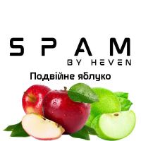 ТЮТЮН ДЛЯ КАЛЬЯНУ SPAM by heven 100 гр Подвійне Яблуко