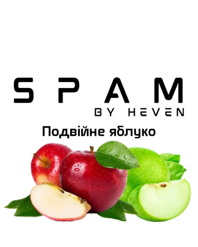ТЮТЮН ДЛЯ КАЛЬЯНУ SPAM by heven 100 гр Подвійне Яблуко